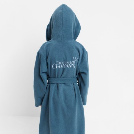 Terry robe of children's "beloved son" rr 30 (98-104 cm), sea wave-3