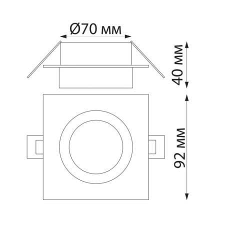 The lamp is built -in moisture -proof Novotech. Water, 9W, GU10, 40x92x92 mm, white color-1