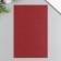 Liszt for creativity claims. Kozh "Figure Lichi" Bordeaux sheet 33x20 cm thick 1 mm