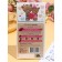 Black tea frutea "from the whole heart", 50 g
