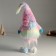 Interior doll "Dwarf - Northern Lights" 45.5 cm