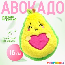 Soft toy 