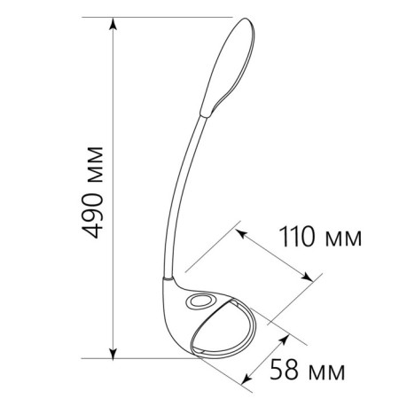 TEPLIC LOOK 7W, 6000-6500K, 11x5.8x49 cm-4