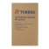 Tundra grinding machine, rubberized handle, 135 watts, 12000 rpm, 90 x 187 mm
