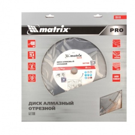Diamond disk Matrix Pro, reinforced concrete, dry/wet cut, d = 400x25.4 mm-2