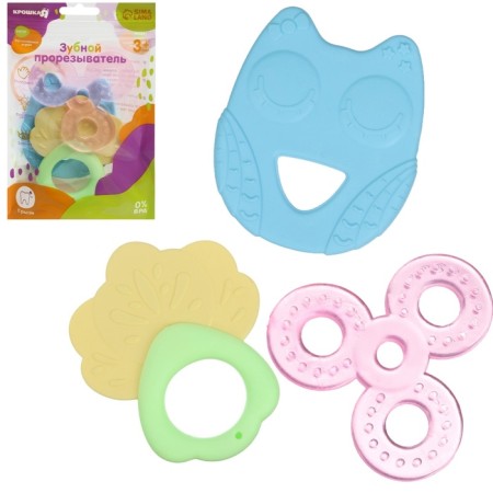 A set of silicone teethers “for the baby”, with a rattle, 3 pcs., I crush me-1