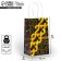 Gift Crafts, Packaging, “From February 23!”, 12 x 21 x 9 cm