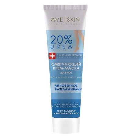 Cream-mask Ave Skin softening, 100 g