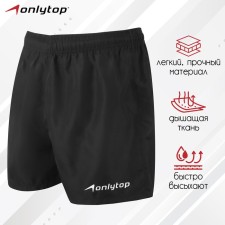 Шорты спортивные ONLYTOP unisex black, р. 48