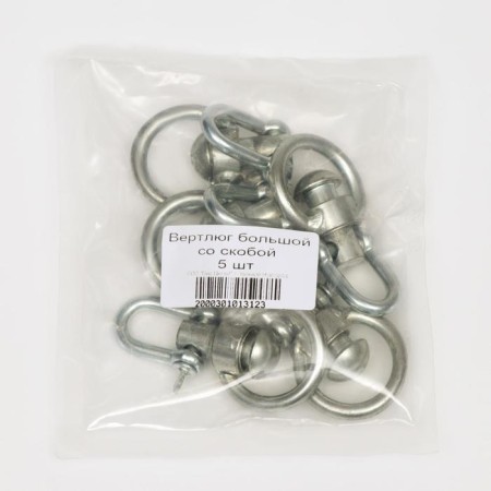 Speaker with a bracket, large (length-9 cm, width-4.5 cm)-3