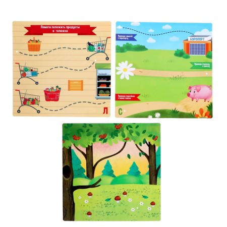 Developing set "Speech breathing"-4