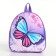 Baby backpack on lightning, "chosen", lilac color
