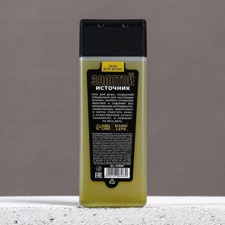 Soul gel men's “golden source”, 250 ml, mint and lime aroma, Hard Line-1