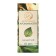 Aromamaed White tea sink 10 ml