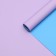 Matte film, purple, blue, 0.58 x 10 m
