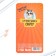 Stickers-sticked, on the “Worker of the Year” substrate, 5 pcs, 30 liters