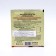 Seasoning for salting the cabbage "Provencal", 50 g