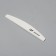 File - emery, abrasiveness 200/240, 18 cm, packing 20 pcs, white color