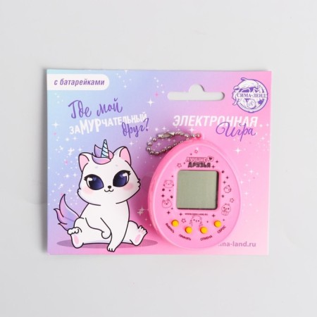 Electronic game "Micper Friend", 168 characters mix, on a blister-9