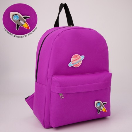 School textile “Cosmos”, 37 x 33 x 13 cm, Velcro, purple school backpack-10