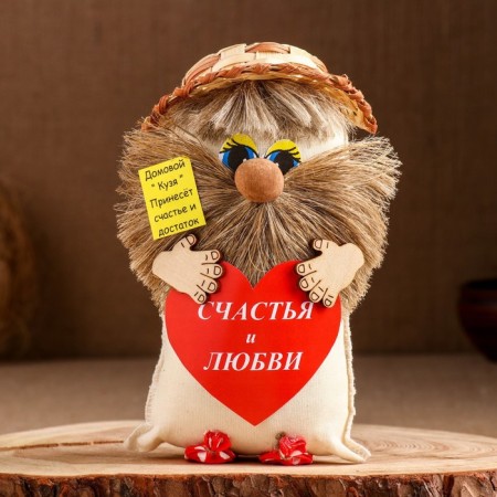The amulet "House half-wool of happiness and love", Lenon, 20-21 cm