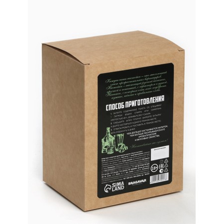 Set for the preparation of Mojito Tincture, Spice set, Shtof-7