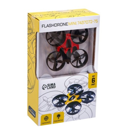 Afadrocopter Radio -controlled Flashdrone, works on the battery, the color of the red-3