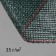 Shading grid, 50 × 2 m, density 35 g/m², dark green