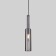Suspended lamp with glass plafon Graf, 60W, E27, 7x7 cm