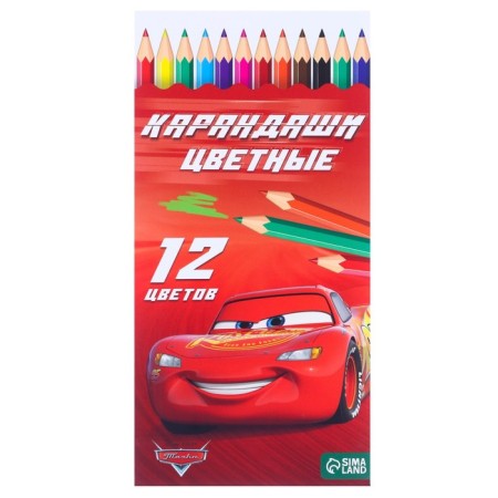 Gift set of first grader 5 items, cars-4