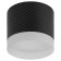 OL38 BK 1x15W lamp GX53 IP20 Black 8.2x8.2x7 cm