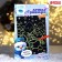 New Year's lunar engraving “New Year! Snowman with gifts ", 14.8 x 21 cm