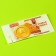 Edible money from waffle paper "with DR!"