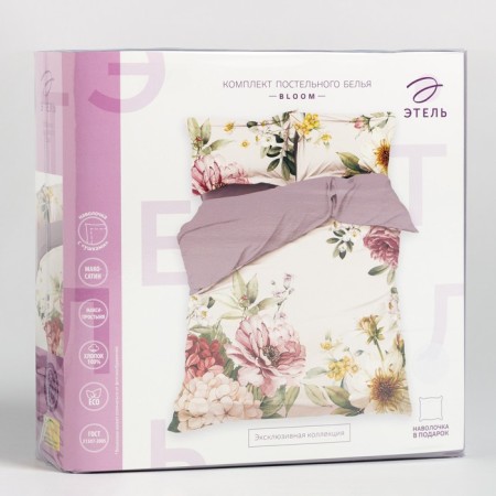 Less underwear Ethel 2 joint venture Bloom 175*215 cm, 200*217cm, 50*70+3cm -2 pcs, Maco -Satin-8