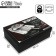Gift folding box, packaging, “February 23, tank”, 30 x 20 x 9 cm