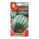 Seeds of watermelon "Galaxy", 1 g