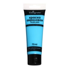 Acrylic matte paint in the tube 75ml Calligrata, km020 sky blue, Panton 2925s