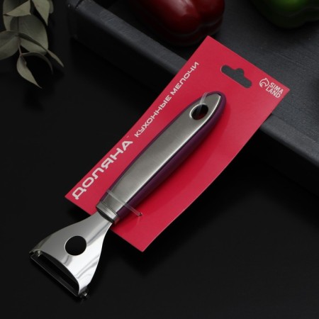 Vegetable cleaner BLADE, 18 cm, Soft-TOUCH handle, purple color-3