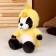 Soft toy "Dog" in a suit duck, 30 cm, yellow color