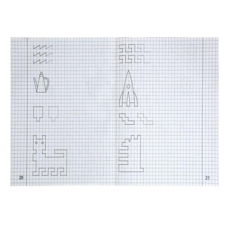 The workbook “Draw the cells”, part 2, Gavrina S.E., Kutyavina N. L.-3