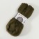 Fasting wool 100% thin wool 50g (760)