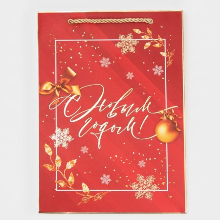 Laminated packet "Faith in Miracles", 21 x 30 x 15 cm, New Year-5