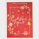 Laminated packet "Faith in Miracles", 21 x 30 x 15 cm, New Year