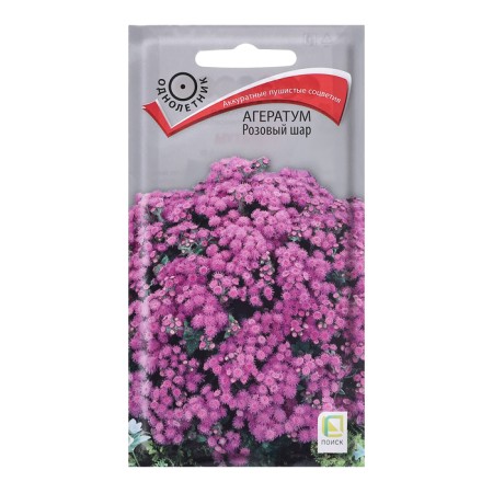 Flower seeds Ageratum "Pink Ball", 0.1 g.