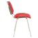 Stool for staff and visitors to Brabix ISO CF-001, chrome frame, red fabric with black