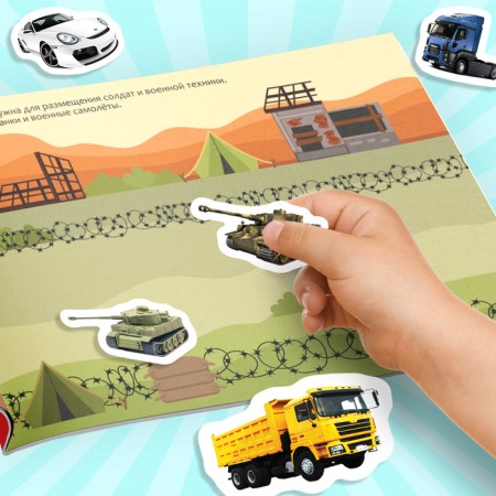 100 stickers "Transport", 12 p.-4