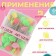 Cyluting pins "Bird", 53 mm, 100 pcs, color colorful color