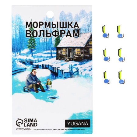 Mormyshka column black, lime abdomen + ball Granen blue, weight 0.35 g
