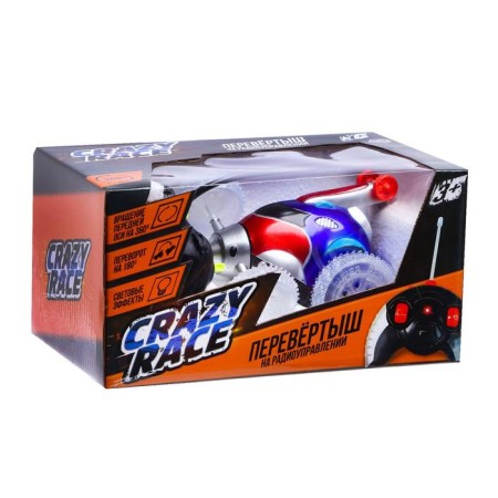 Crow in the radio -controlled “speed”, works on batteries, light effects, blue color-6