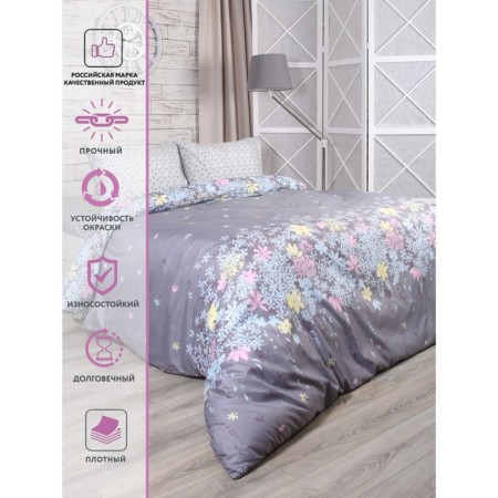 Bed Lowworm euro Capriccio Fusion, size 200x215 cm, 200x220 cm, 50x70 cm - 2 pcs